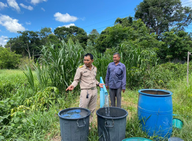 ติดตามการใช้ประโยชน์โครงการสนับสนุนเงินทุนเพื่อสร้างระบบน้ำในไร่นาของสมาชิกสถาบันเกษตรกร ระยะที่ 2 ... Image 3